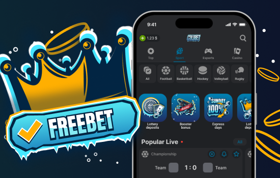 coldbet online